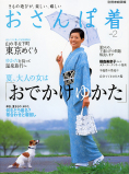 ������ے� vol.2