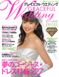 GRACEFUL Wedding