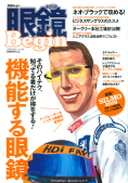 �ዾBegin