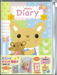 PriPri Diary 2011-2012