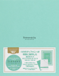 DEAR BRIDES FROM TIFFANY Special Box