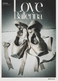 Love Ballerina　