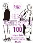 BEST PANTS STYLE 100  DȂSĂpcR[f  100̐  HƓ~ 