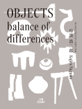 OBJECTS  balance of differences