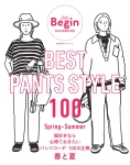 BEST PANTS STYLE 100 DȂSĂpcR[f100̐ tƉ