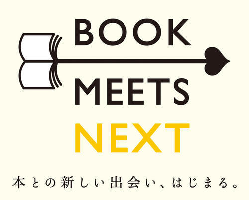 bookmeetsnext_logo.jpg