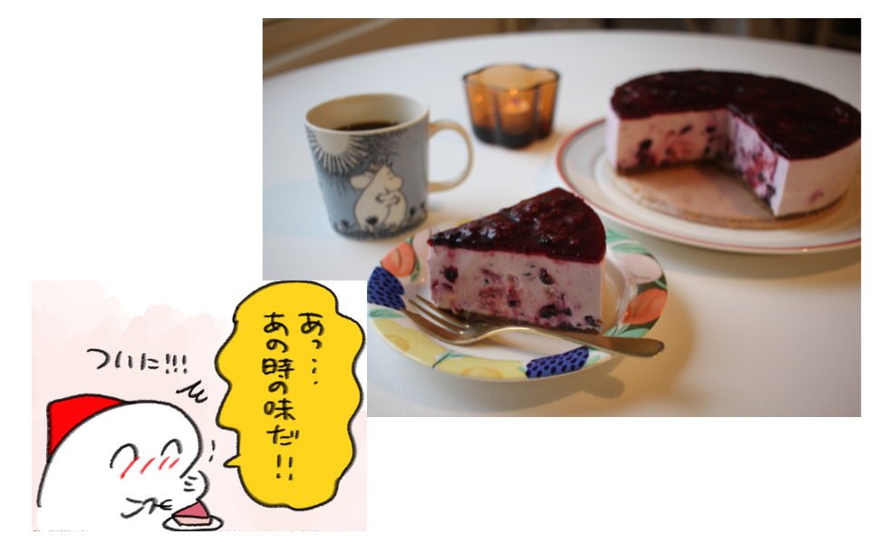 名称未設定のデザイン (18).png