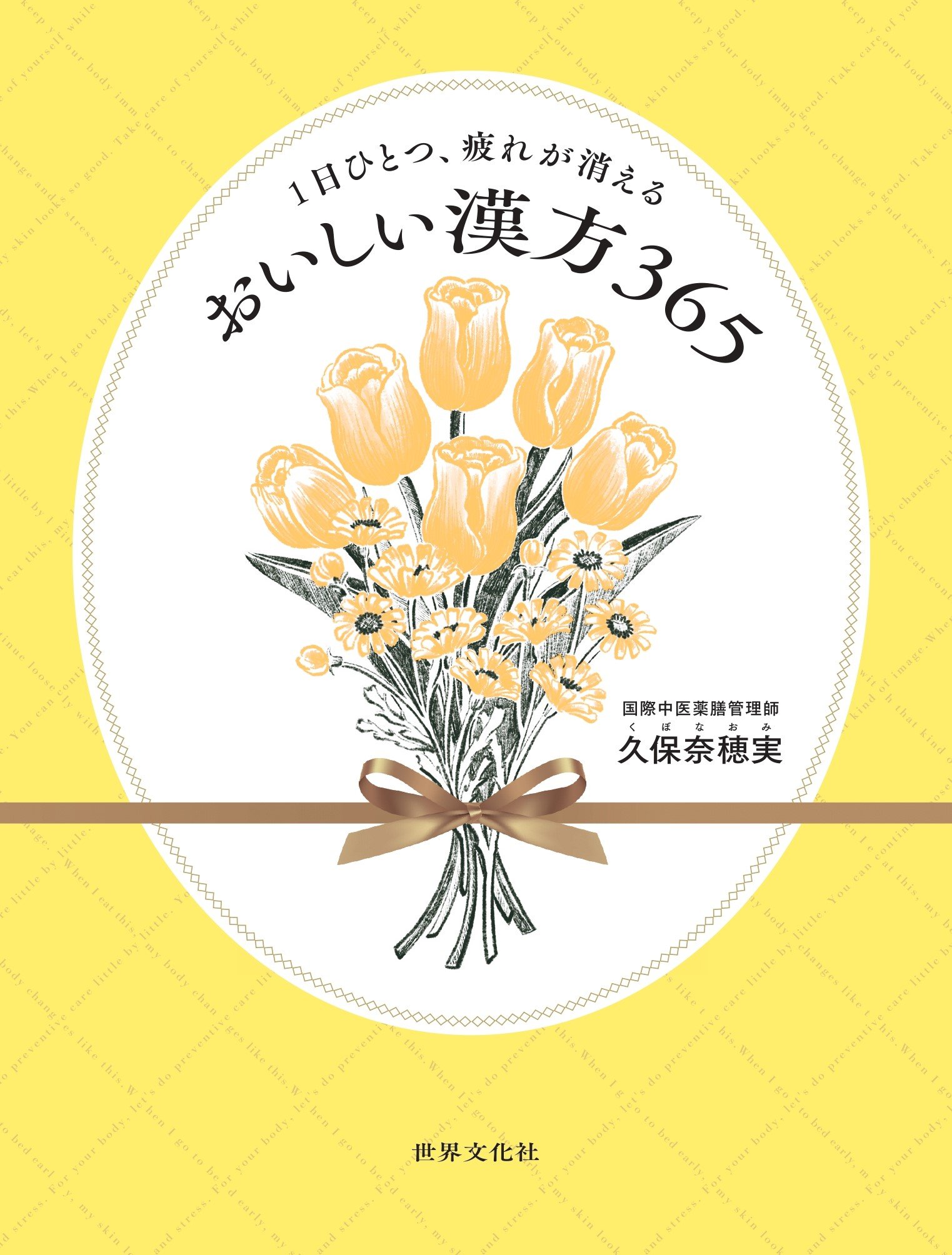 ★cover.jpg