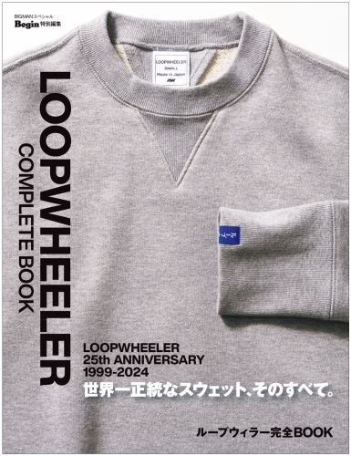 news_20241125_loop_5.jpg