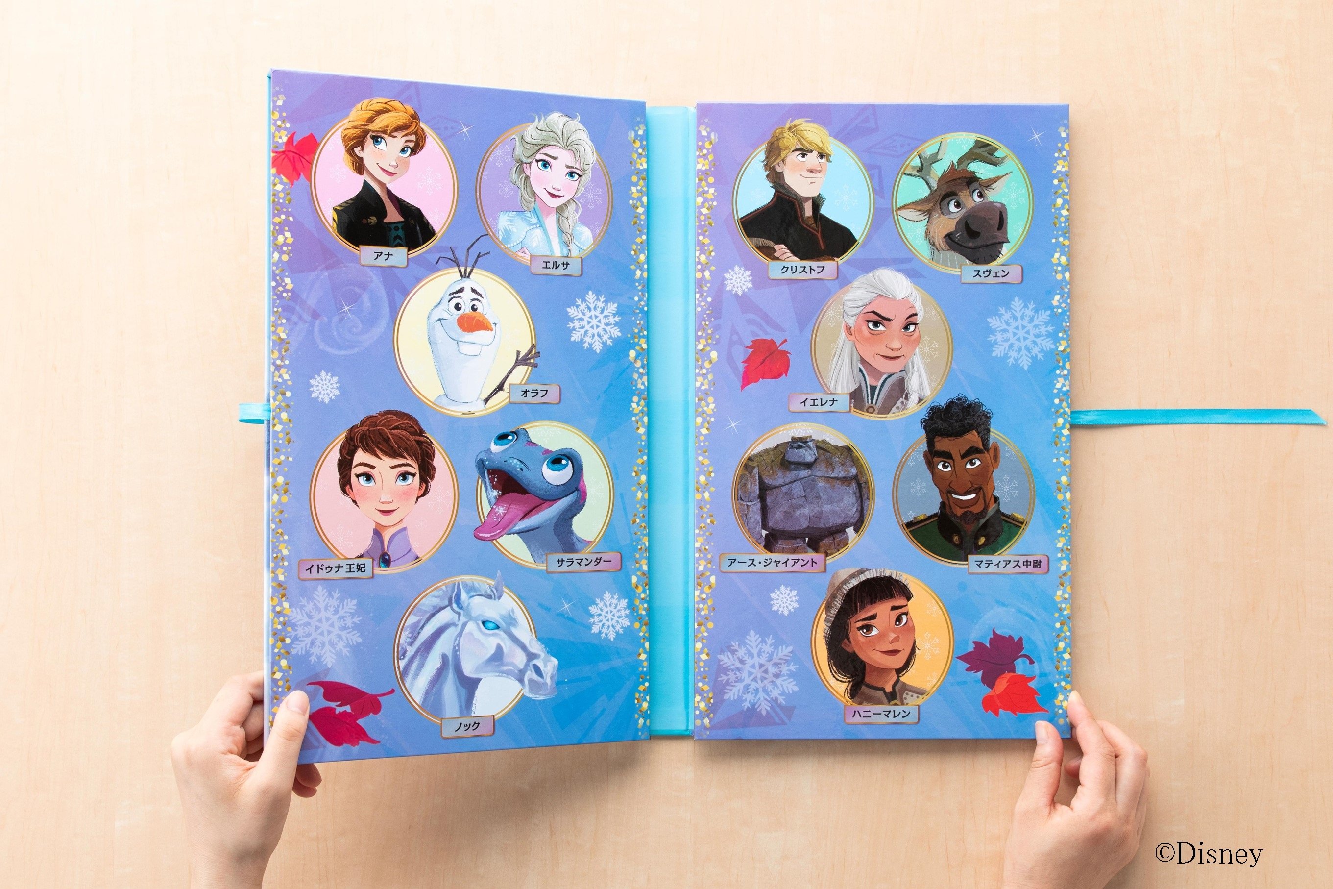 大人気アドベントカレンダーの『アナと雪の女王』版が新発売