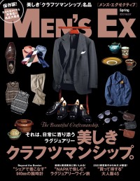 MEN’S EX